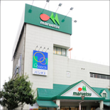ユータカラヤ瀬谷店とマルエツ瀬谷店
