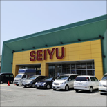 西友 阿久和店